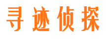 哈密市婚外情调查